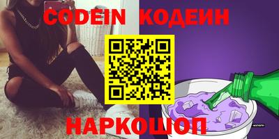 MDMA Наро-Фоминск