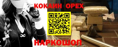 тгк Нальчик