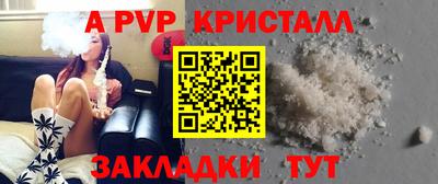 марки nbome Нарткала