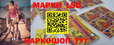 MDMA Наро-Фоминск