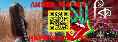 тгк Нальчик