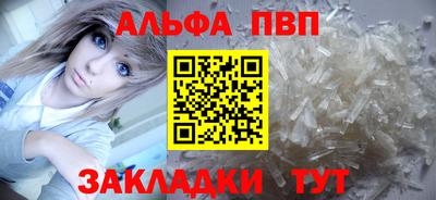 марки nbome Нарткала