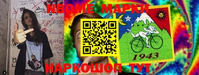 тгк Нальчик