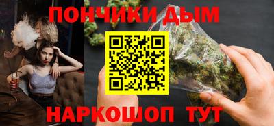марки nbome Нарткала