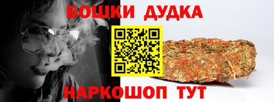 тгк Нальчик