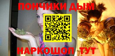 тгк Нальчик