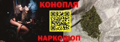 тгк Нальчик