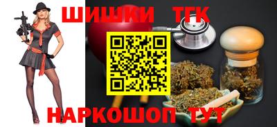 MDMA Наро-Фоминск