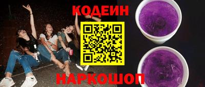 MDMA Наро-Фоминск
