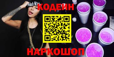 MDMA Наро-Фоминск