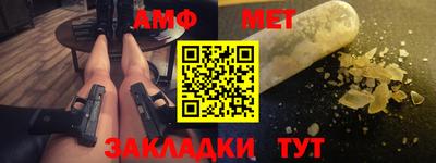 марки nbome Нарткала