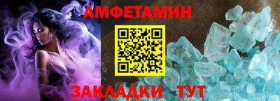 тгк Нальчик