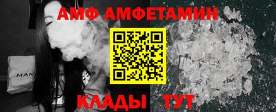 тгк Нальчик