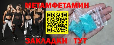 марки nbome Нарткала