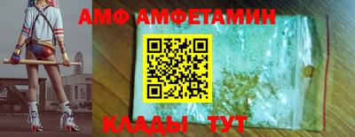 марки nbome Нарткала