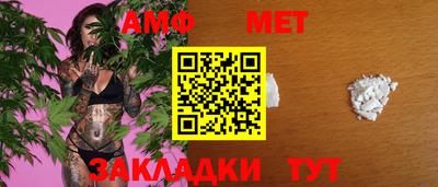 марки nbome Нарткала
