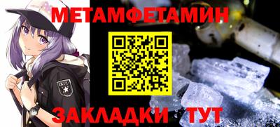 марки nbome Нарткала