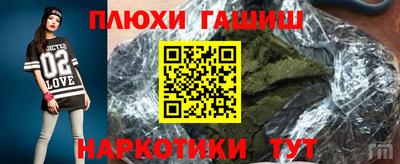 тгк Нальчик