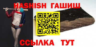 тгк Нальчик
