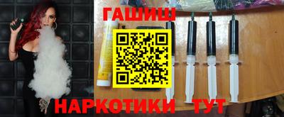 тгк Нальчик