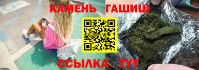 MDMA Наро-Фоминск