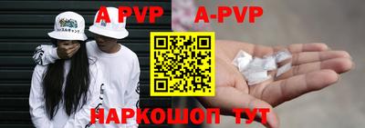 марки nbome Нарткала
