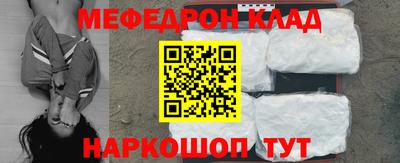 марки nbome Нарткала