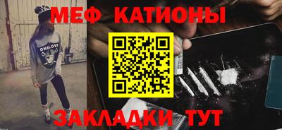 марки nbome Нарткала